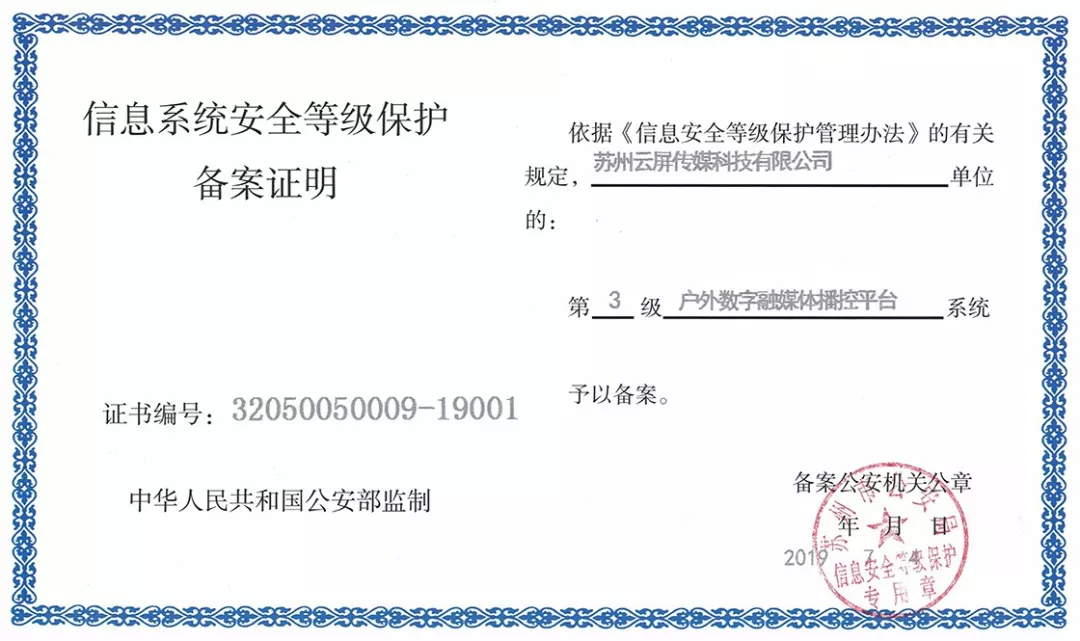 尊龙凯时人生就是博·(中国) - 官网入口