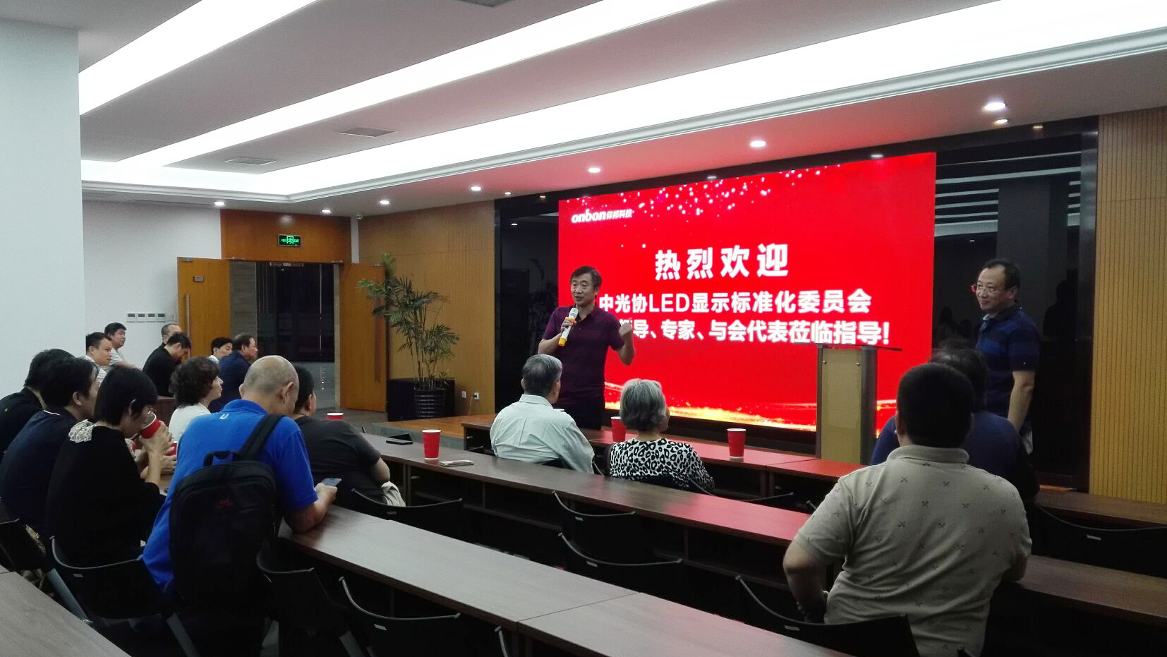 尊龙凯时人生就是博·(中国) - 官网入口