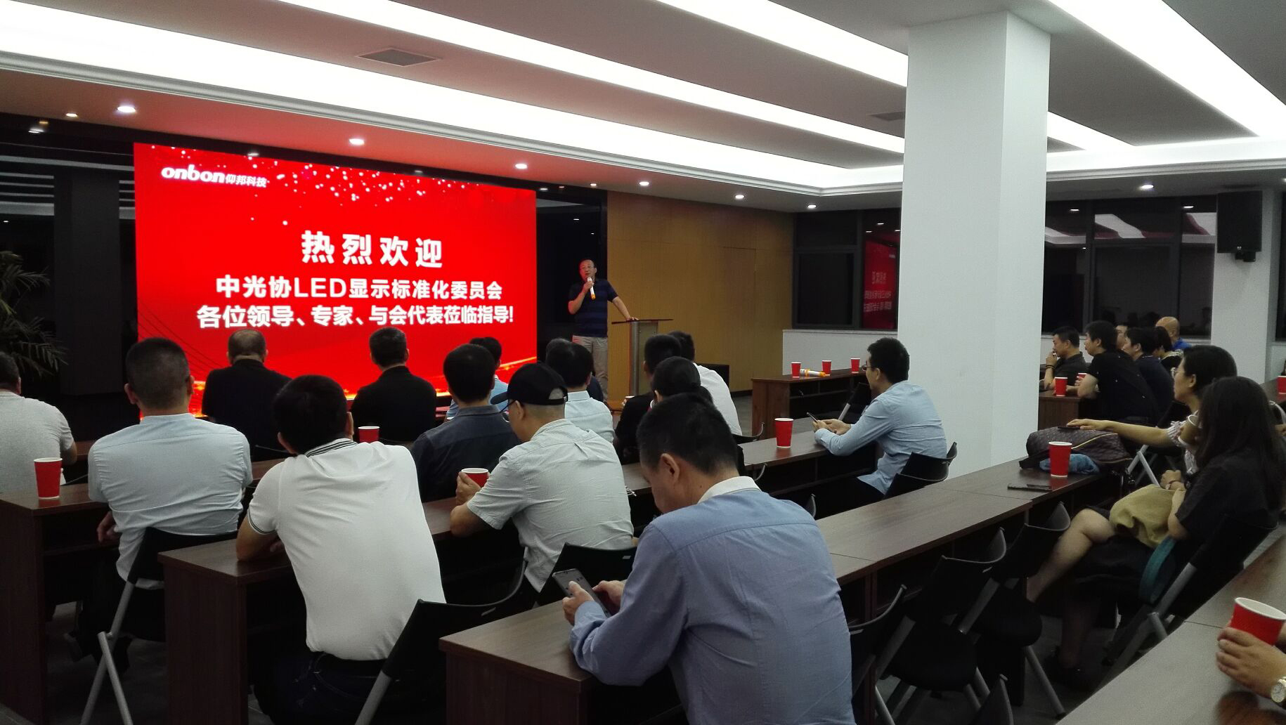 尊龙凯时人生就是博·(中国) - 官网入口